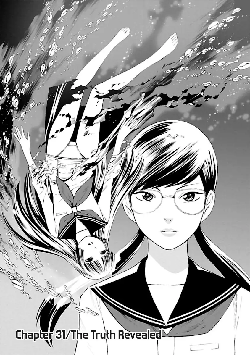 School Ningyo Chapter 31 1